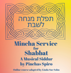 Shabbat Minchah / Havdalah 07