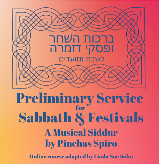 Preliminary Service – Shabbat & Festivals 06