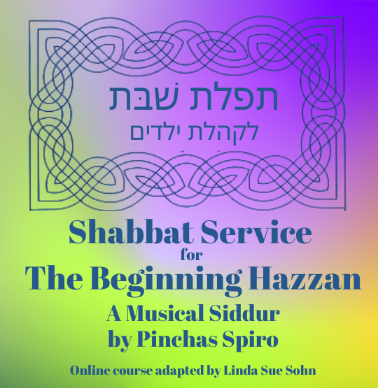 Shabbat Service for the Beginning Hazzan 05 – Shabbat Musaf