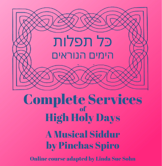 High Holy Days 03 – Preliminary Service for Rosh Hashanah and Yom Kippur