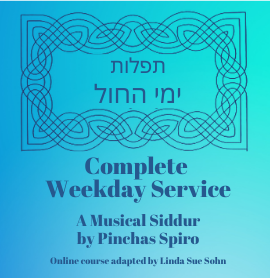 Complete Weekday Service – 07 – Ma’ariv
