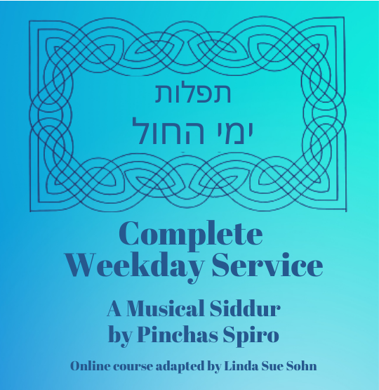 Complete Weekday Service – 06 – Minchah